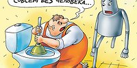 Россия - страна охранников и таксистов. Проблемы начнутся, когда они станут не нужны