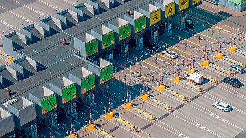 Нам такие дОроги дороги