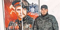 Внук сержанта Кантарии воюет на СВО