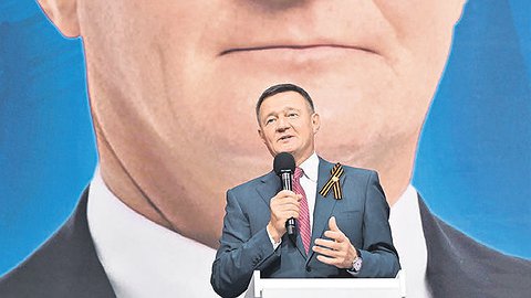 Последнее дело Романа Старовойта