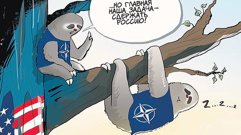 Власть на крови