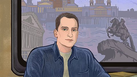 Хорошая попытка
