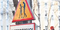 Трудности перевода