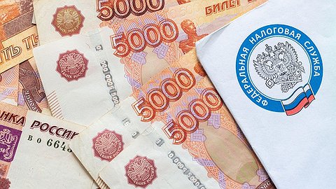 Долги по налогам будут списывать автоматически
