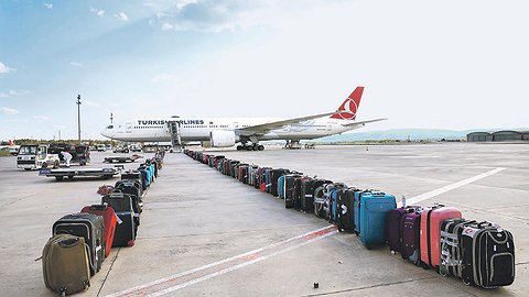 Turkish Airlines нагружают ответственностью