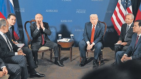 Next time in Moscow?